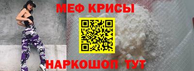ешки Лесосибирск
