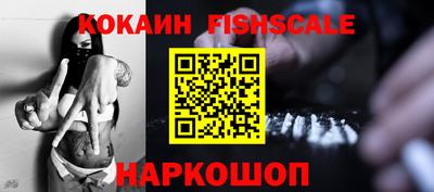 эйфоретик Ликино-Дулёво