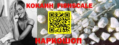 эйфоретик Ликино-Дулёво