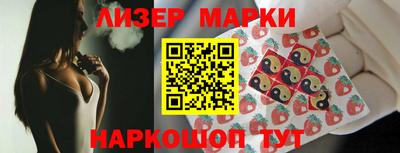 прущая мука Ливны