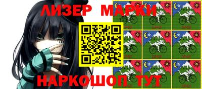 прущая мука Ливны