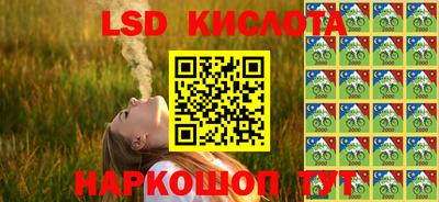 прущая мука Ливны