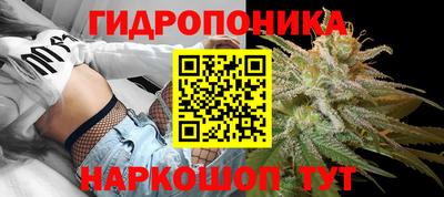 эйфоретик Ликино-Дулёво