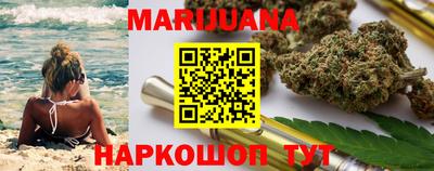 ешки Лесосибирск