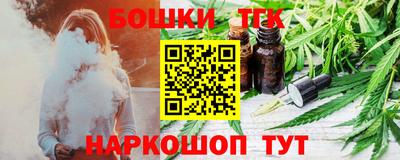 ешки Лесосибирск