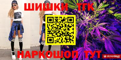 ешки Лесосибирск