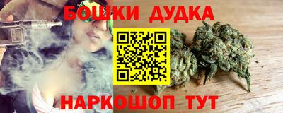 ешки Лесосибирск