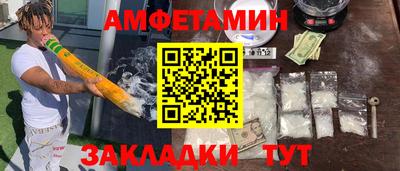 прущая мука Ливны