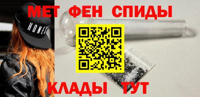 ешки Лесосибирск