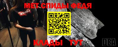 ешки Лесосибирск