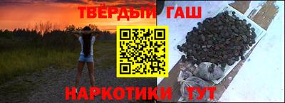 ешки Лесосибирск