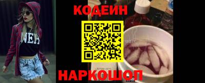 прущая мука Ливны