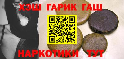 ешки Лесосибирск