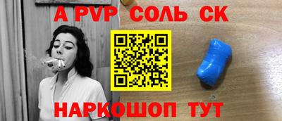 эйфоретик Ликино-Дулёво